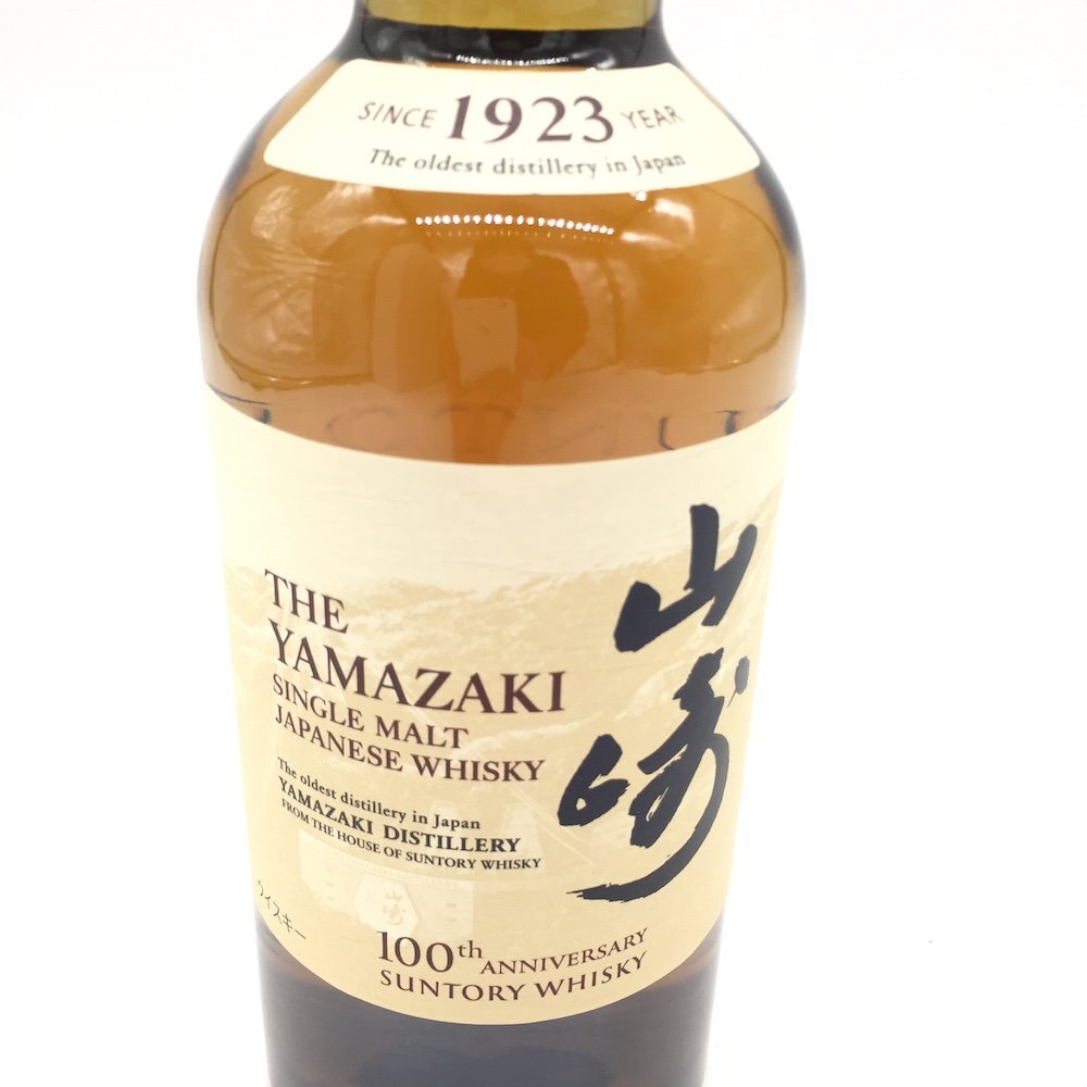 [1 jpy ~ several exhibiting!] Suntory single malt whisky Yamazaki 100 anniversary commemoration label 700ml×4 pcs set * including in a package un- possible 