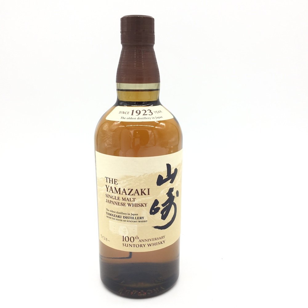 【1円～複数出品中！】サントリーシングルモルトウイスキー 山崎 100周年記念ラベル 700ml×4本セット※同梱不可の画像2