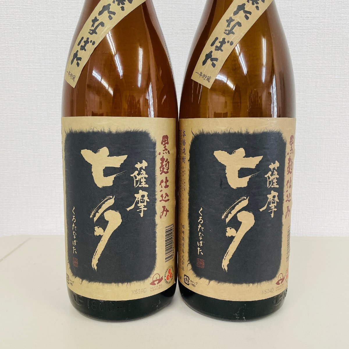 【1円～複数出品中！】芋焼酎6本セット なかむら・伊佐美・薩摩七夕 くろたなばた〈1800ml×6本〉※同梱不可の画像6