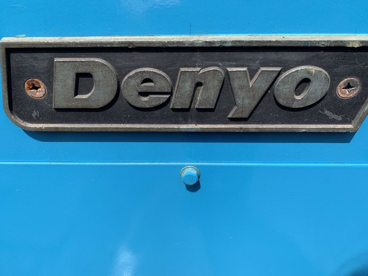 87500円 3o3 デンヨー Denyo 防音型エンジン溶接機 発電機 200V 87500円 3o3 デンヨー Denyo 防音型エンジン溶接機 発電機 200V