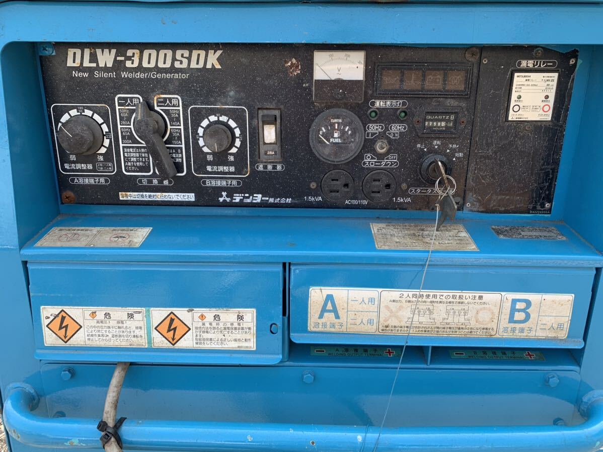87500円 3o3 デンヨー Denyo 防音型エンジン溶接機 発電機 200V 87500円 3o3 デンヨー Denyo 防音型エンジン溶接機 発電機 200V