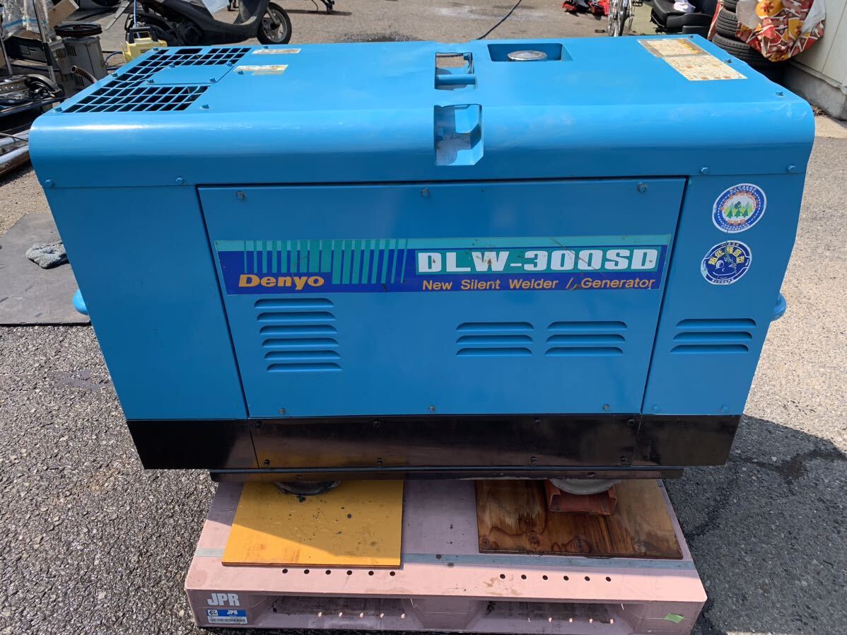 DENYO デンヨ- 防音型ディーゼルエンジン溶接機 DAT-300LS TIG DENYO デンヨ- 防音型ディーゼルエンジン溶接機 DAT-300LS TIG