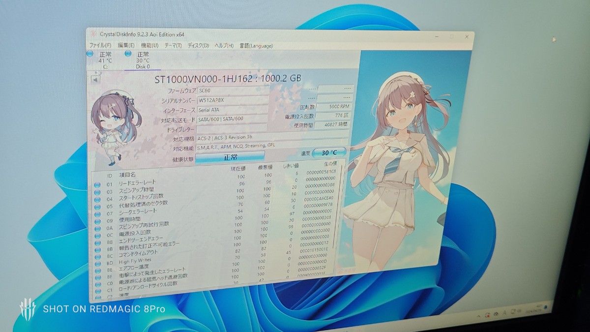 ゲーミングPC　ryzen7 GTX1060 6GB　ホワイト