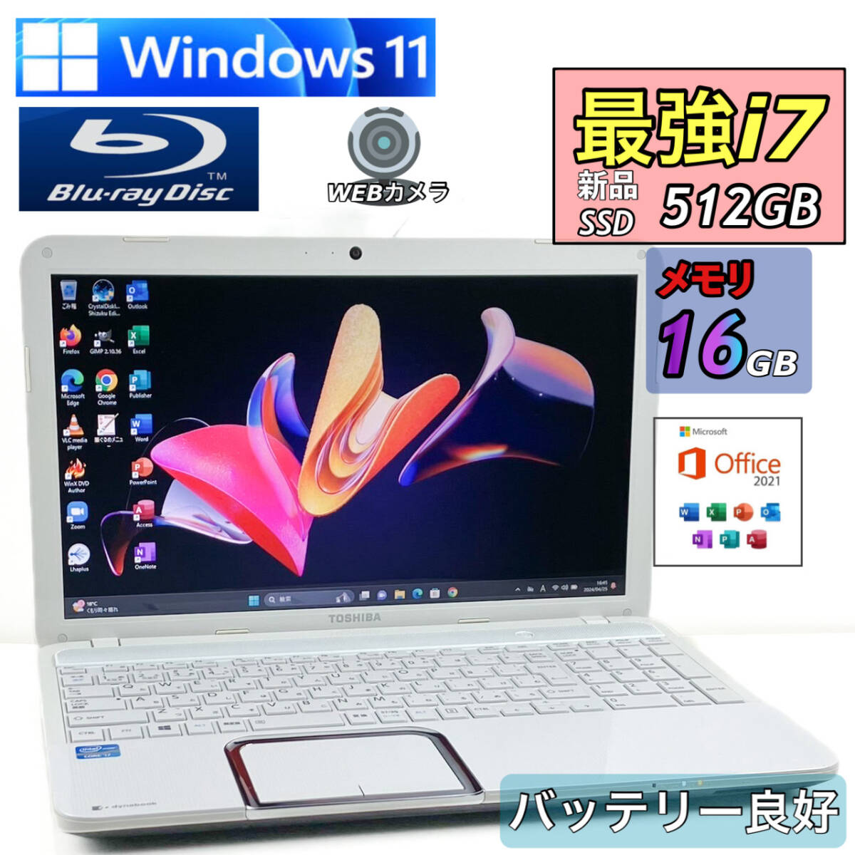  beautiful goods * strongest i7[ memory 16GB+ new goods SSD512GB/Core i7-3.40GHz]Windows11/Office2021/ popular Toshiba laptop /Blu-ray/USB3.0/ battery replaced 