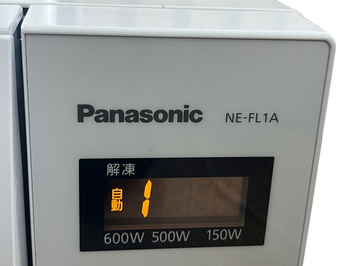 Panasonic パナソニック 電子レンジ フラット庫内 NE-FL1A-W 2023年製