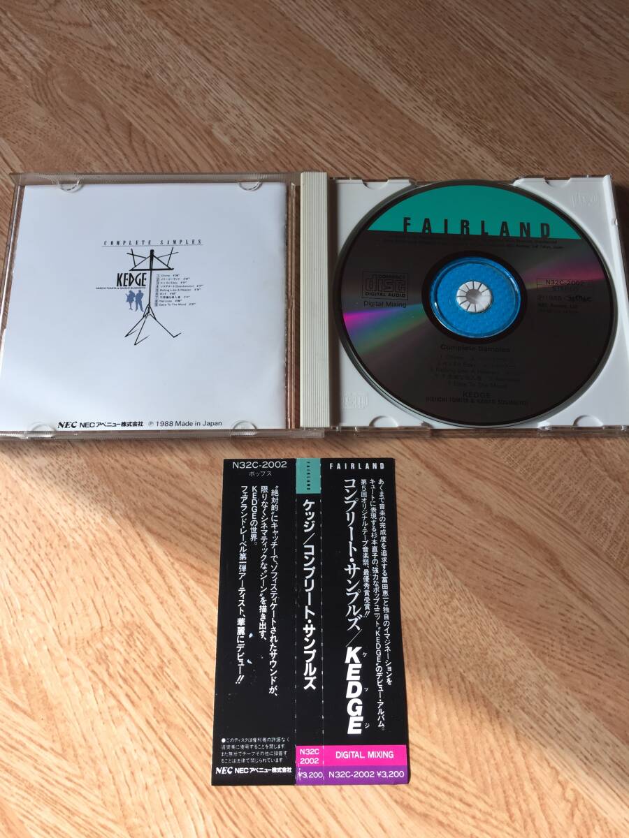 KEDGE「COMPLETE SAMPLES」CD ケッジ 冨田恵一 冨田ラボ 杉本直子の画像4