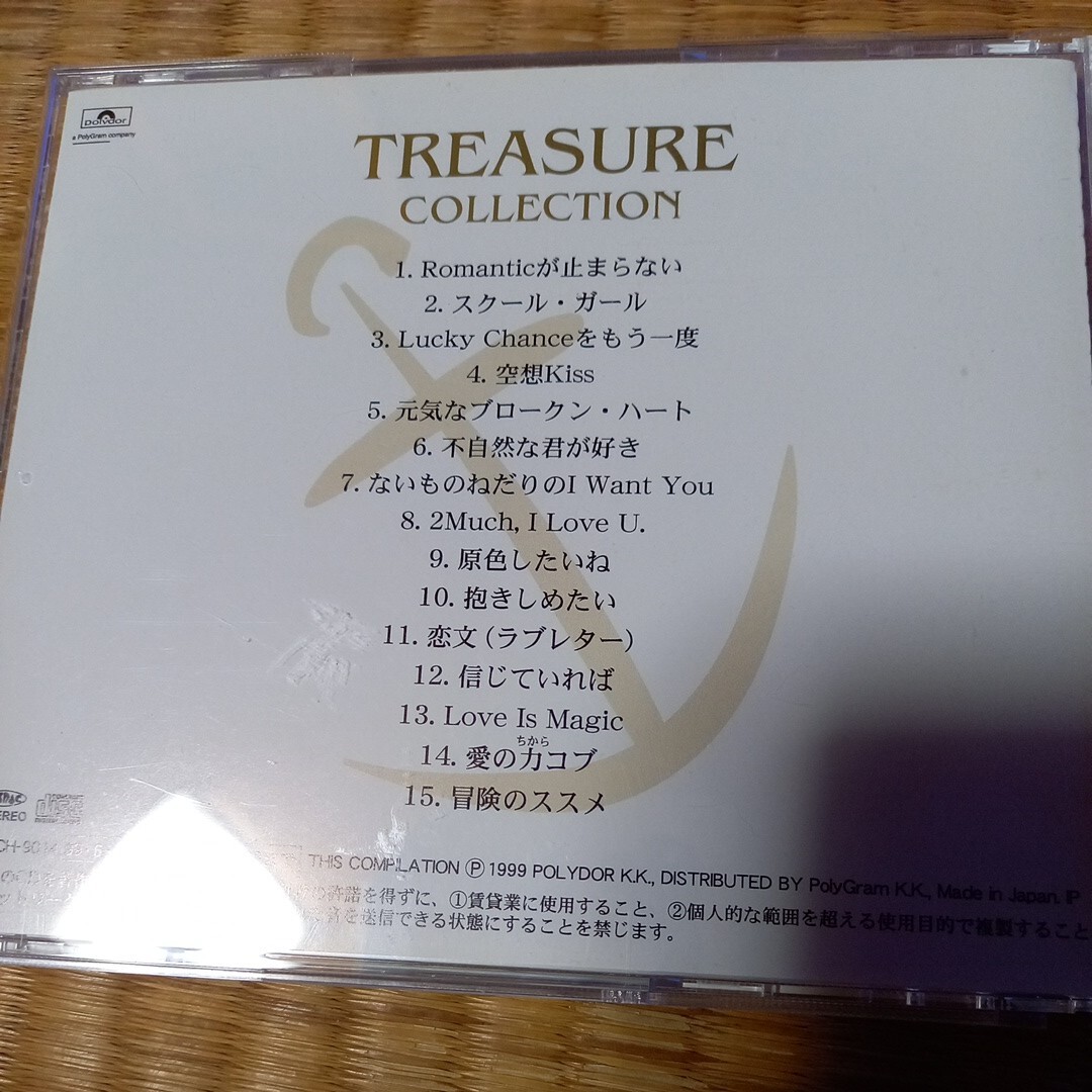 CCB   CD  ベスト TREASURE COLLECTION CーCーB Romanticが止まらない スクールガール Lucky Chanceをもう一度 他収録の画像2