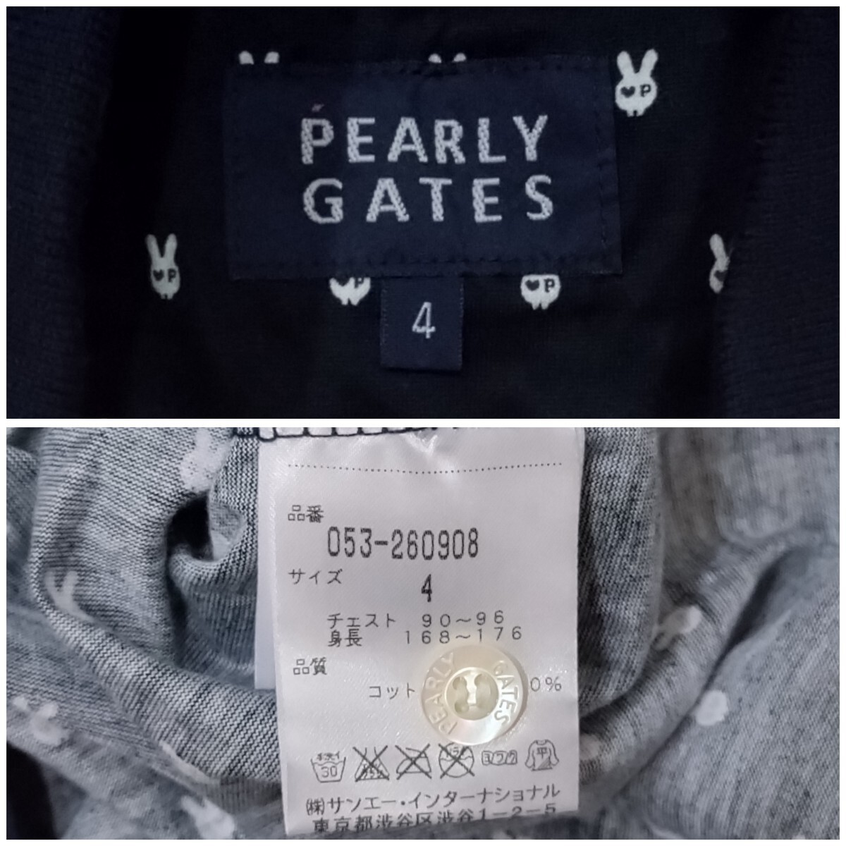 美品 PEARLY GATES ポロシャツ 4 メンズ M 半袖シャツ パーリーゲイツ ゴルフの画像4