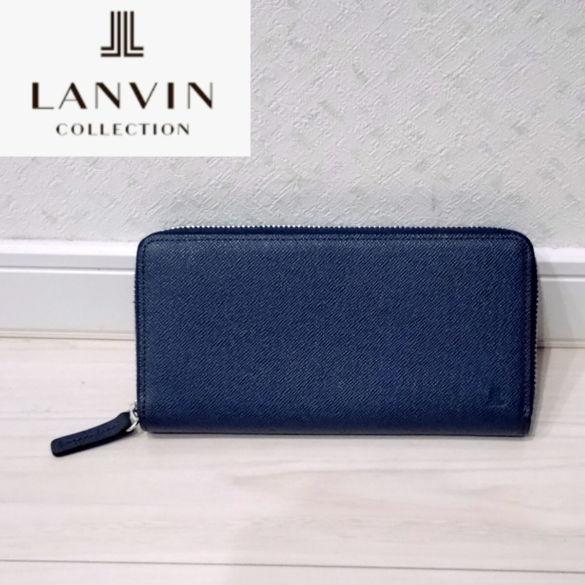 新品 LANVIN COLLECTION レザー 長財布 メンズ ウォレット ランバン コレクション_画像1