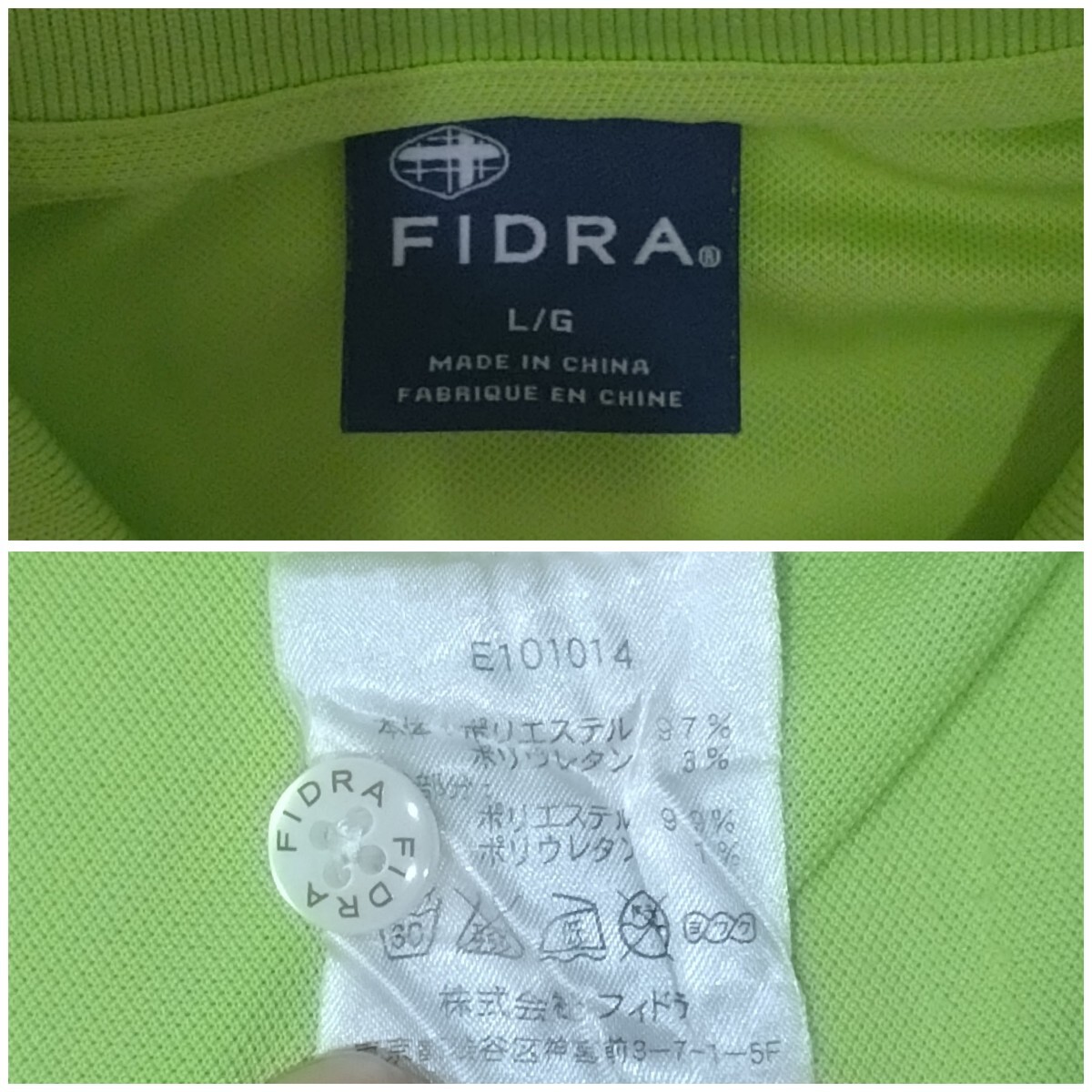 美品 FIDRA ポロシャツ L-LL メンズ イエロー 半袖シャツ フィドラ ゴルフ_画像4