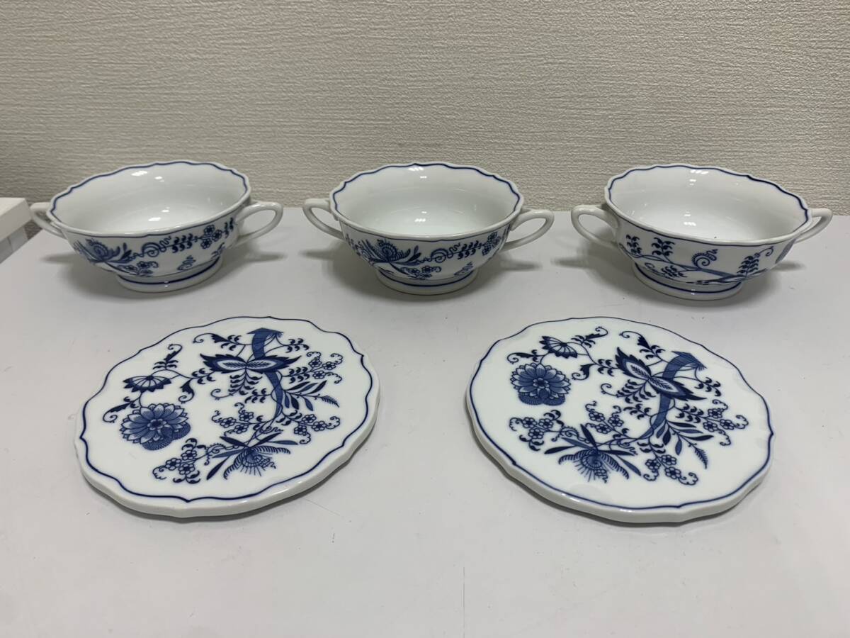 【SPM-4102】BLUE DANUBE食器おまとめ ブルーダニューブ ブランド食器 洋食器 ティーカップ お皿 _画像4