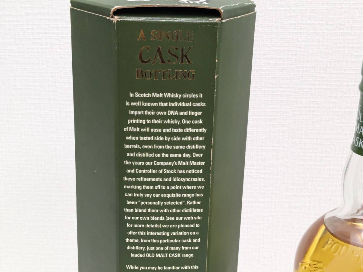 【RG-1540】【1円～】THE OLD MALT CASK 15年 700ml 56.1% 箱付き 未開栓 未開栓 お酒 ウイスキー アルコール 現状品 保管品の画像8