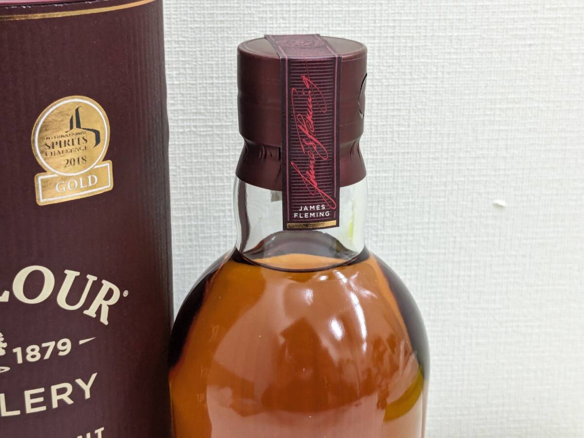 【RG-1538】【1円～】ABERLOUR DISTILLERY 12年 シングルモルト スコッチウイスキー 700ml 40% 箱付 未開栓 お酒 ウイスキー 現状品 保管品_画像3