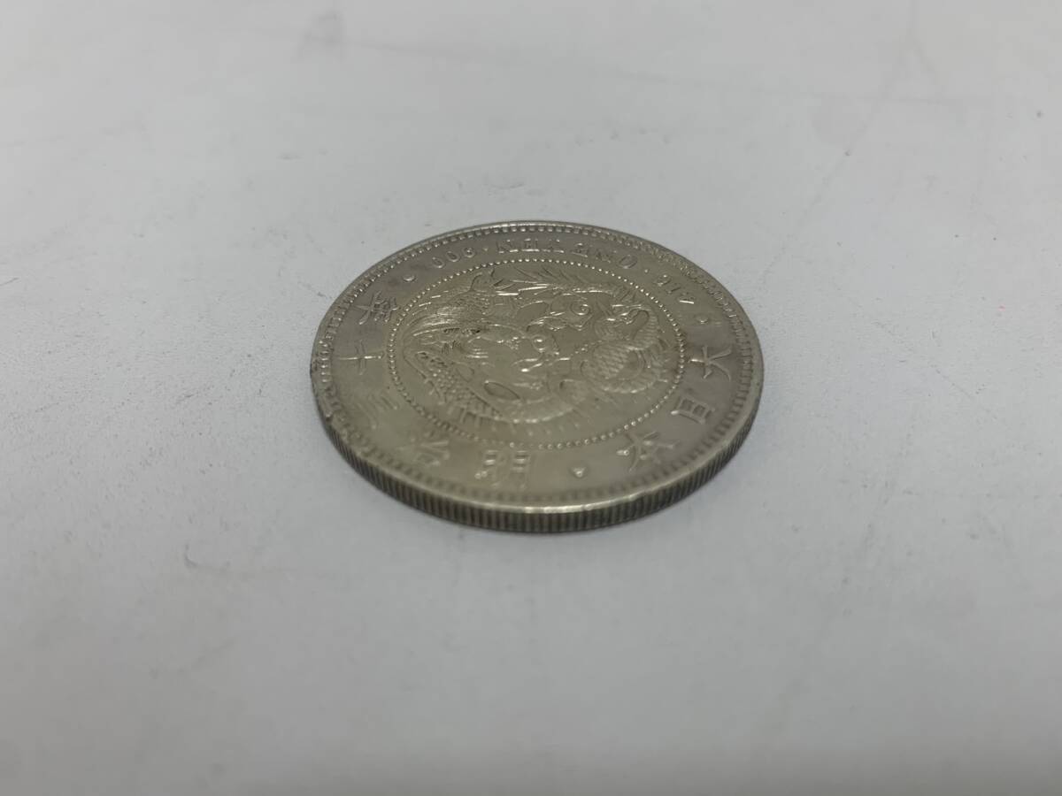 【SPM-4420】1円～ 1円銀貨 明治30年 重量約26.8g 1圓銀貨 日本古銭 硬貨 貨幣 一円銀貨 一圓銀貨 大日本 龍 銀の画像5