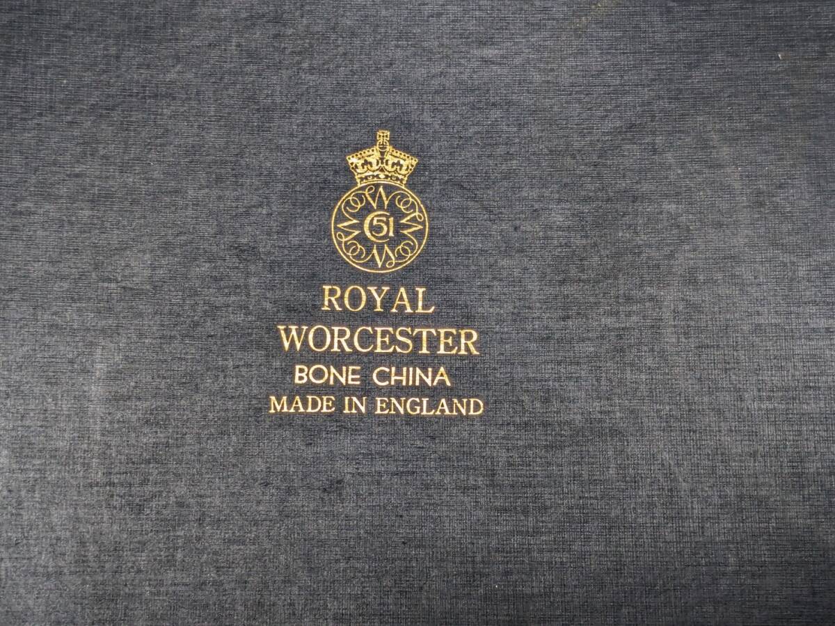 【RG-1623】【1円～】ROYAL WORCESTER BONE CHINA スープ皿 箱付き ロイヤルウースター ボーンチャイナ 洋食器 中古品 保管品 現状品の画像2