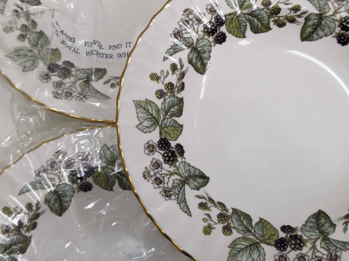 【RG-1623】【1円～】ROYAL WORCESTER BONE CHINA スープ皿 箱付き ロイヤルウースター ボーンチャイナ 洋食器 中古品 保管品 現状品の画像7