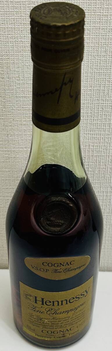 【RG1561SH】1円スタート COGNAC HENNESSY コニャックヘネシー V.S.O.P 350ml 40％ ブランデー 未開栓 長期保管品 現状品の画像1