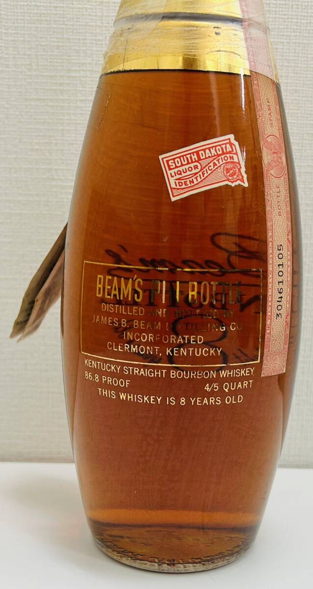 【RG1563SH】1円スタート BEAMS PIN BPTTLE ８years old 700ml 43％ ケンタッキー バーボン ウイスキー 未開栓 長期保管品の画像8