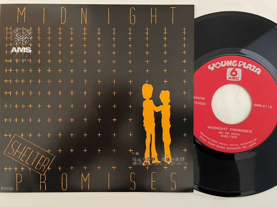 SHELTER / MIDNIGHT PROMISES 7 -inch Young pra The self . record 