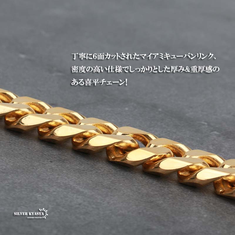 幅15mm ステンレス 喜平ネックレス 6面カット マイアミキューバン 喜平チェーンネックレス ゴールド 極太 太め (50cm)_画像4