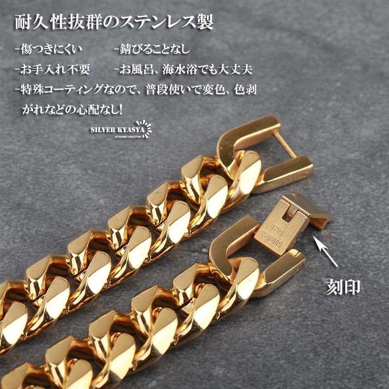 幅12mm ステンレス 喜平ネックレス 6面カット マイアミキューバン 喜平チェーンネックレス 18k gp ゴールド 太め (60cm)_画像5