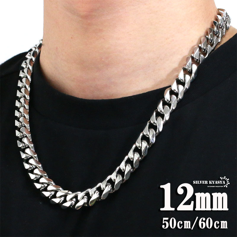 幅12mm ステンレス 喜平ネックレス 6面カット マイアミキューバン 喜平チェーンネックレス シルバー 太め (60cm)_画像1