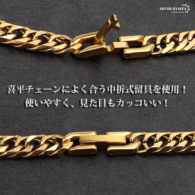 幅6mm ステンレス 6面カット ダブル喜平ネックレス ゴールド ダブル喜平チェーンネックレス 金 18k gp (50cm)の画像5