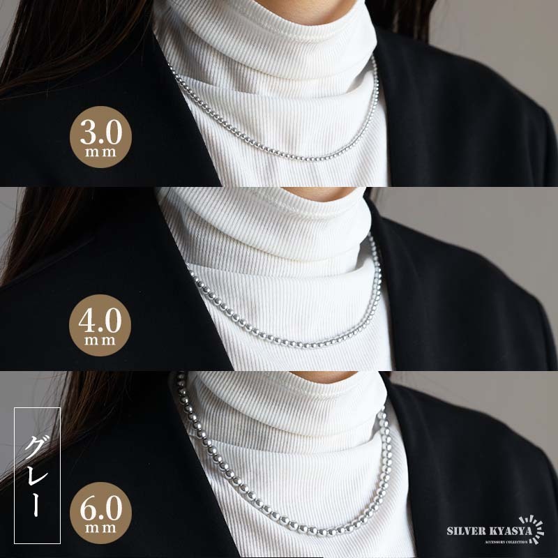 シルバー925素材 パールネックレス レディースネックレス 定番 真珠ネックレス 重量感 高級感あり (ゴールド、3mm)_画像6