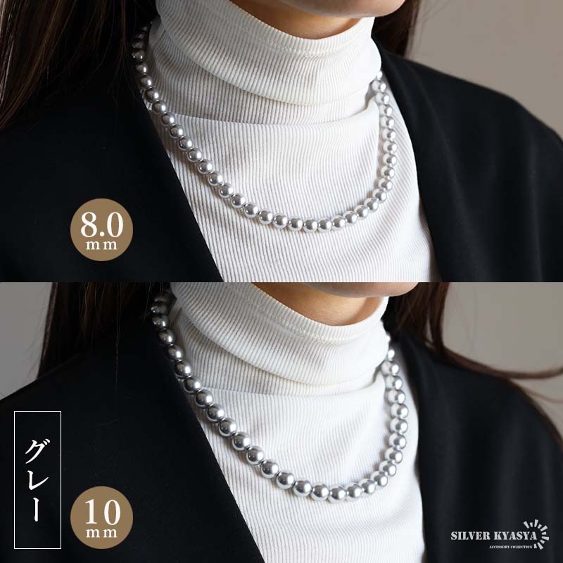 シルバー925素材 パールネックレス レディースネックレス 定番 真珠ネックレス 重量感 高級感あり (ゴールド、8mm)_画像7