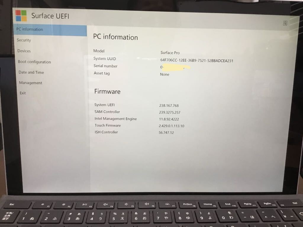 中古☆Surface Pro 12インチ 1724（１１）ノートパソコン　４GB 128GB　Windows１１　_画像2