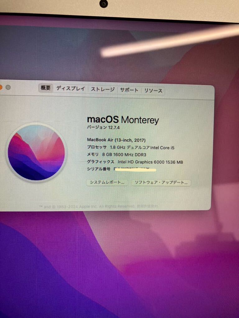 中古☆MacBook Air 201７ A1466 Core i5 1.８Ghz 13インチ(7３) ノートパソコン の画像7