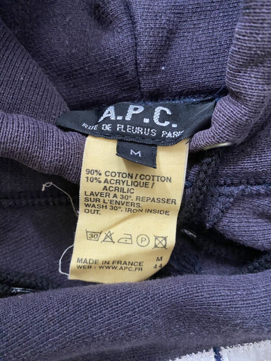 A.P.C. アーペーセー REVERSE ロゴ リバースウィーブタイプ スウェットパーカー M フランス製_画像10