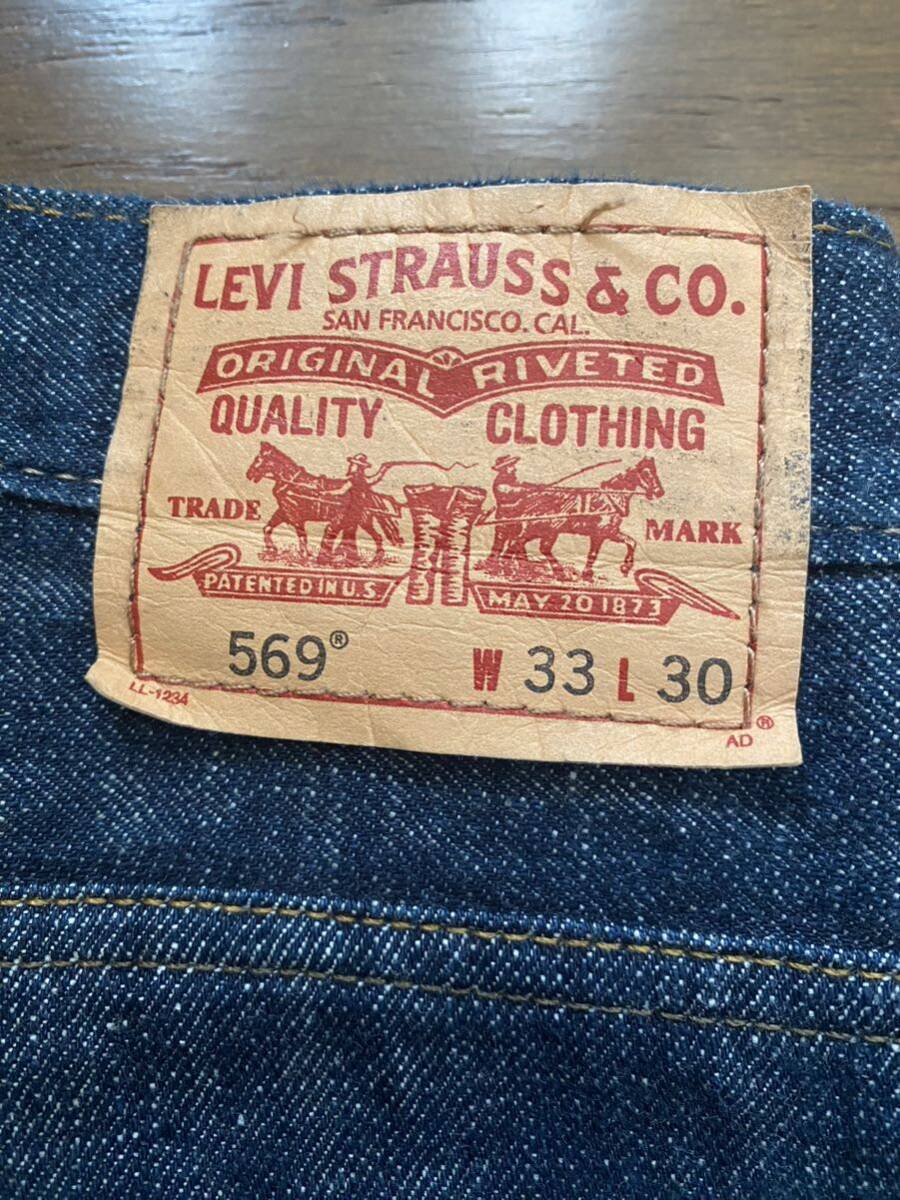 LEVIS 569 LOOSE STRAIGHT デニム W33 リーバイス ジーンズ_画像7