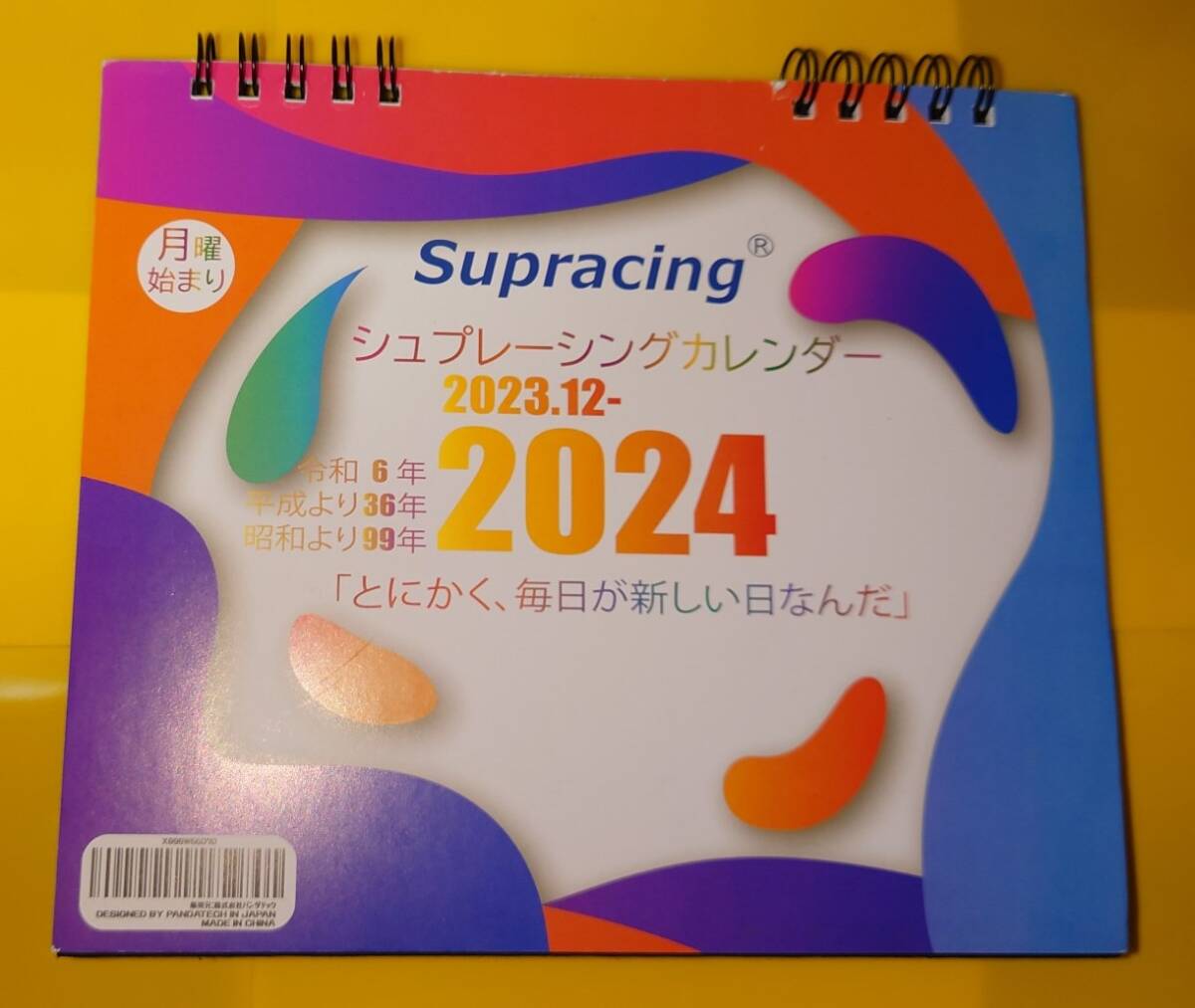 新品未使用 2024年度 月曜始まり 卓上カレンダー シュプレーシングカレンダー 2023.12~ Supracing_画像1
