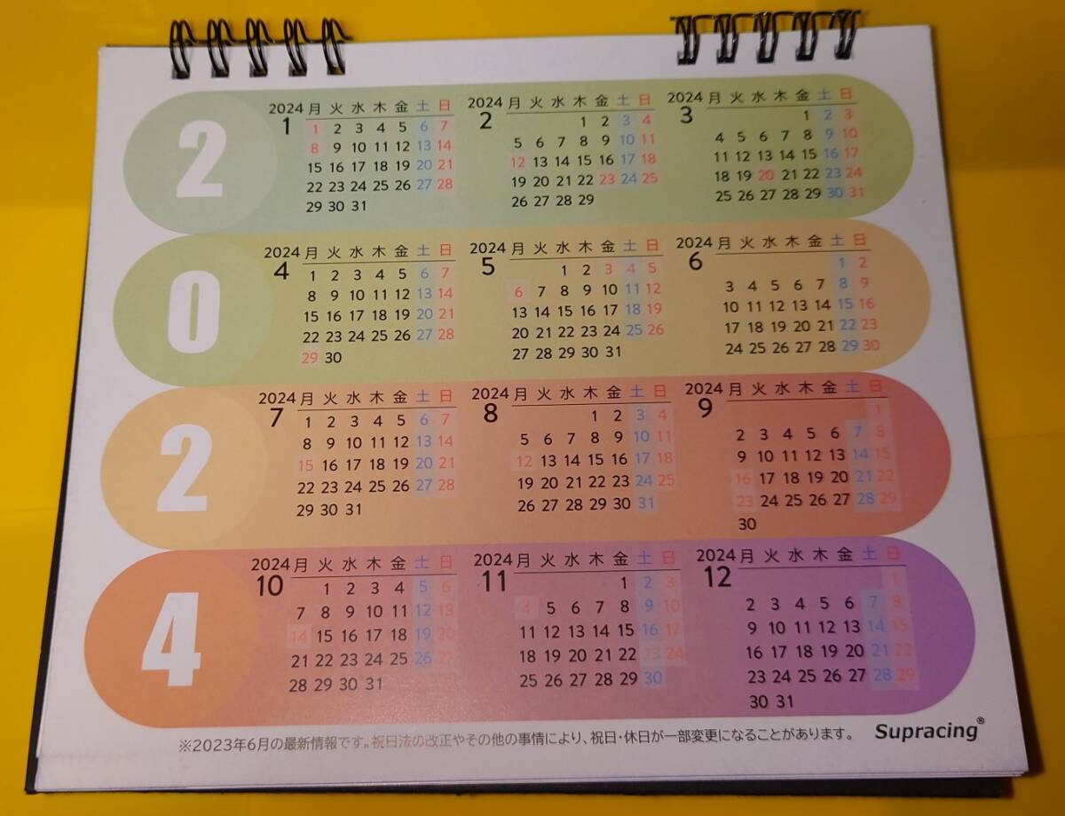 新品未使用 2024年度 月曜始まり 卓上カレンダー シュプレーシングカレンダー 2023.12~ Supracing_画像5