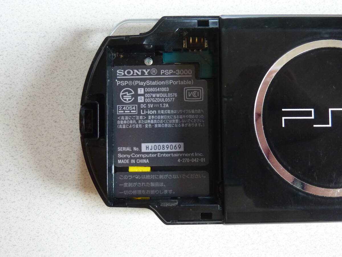 ソニー製 PlayStationPortable PSP-3000 PSP本体のみ ピアノ・ブラックの動作確認済みのジャンク扱い品です。_保護シールは貼付されています
