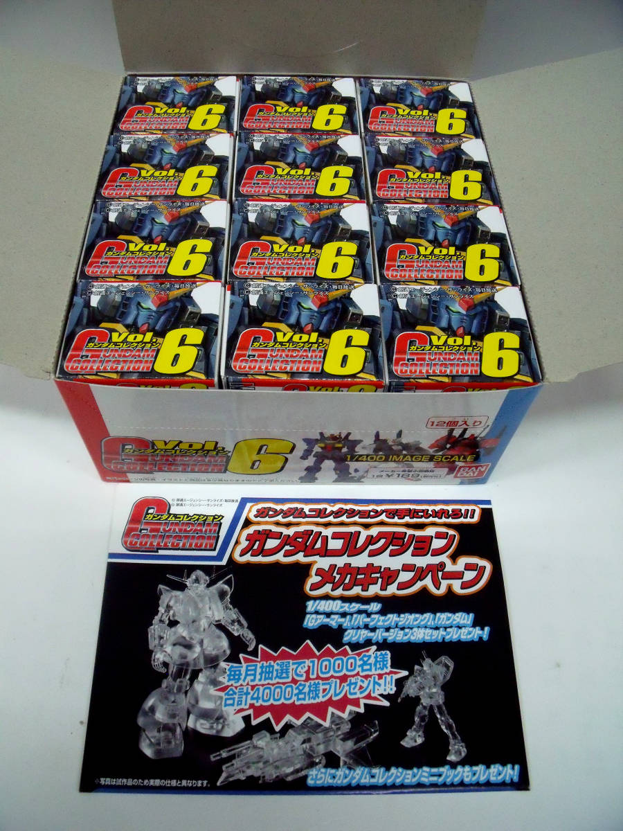 1/400 ガンダムコレクション Vol.6 12個入りの画像10