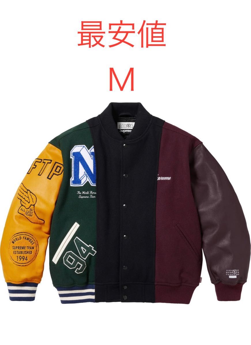 supreme Margiela Split Varsity Jacket M|Yahoo!フリマ(旧 supreme Margiela Split Varsity Jacket M|Yahoo!フリマ(旧