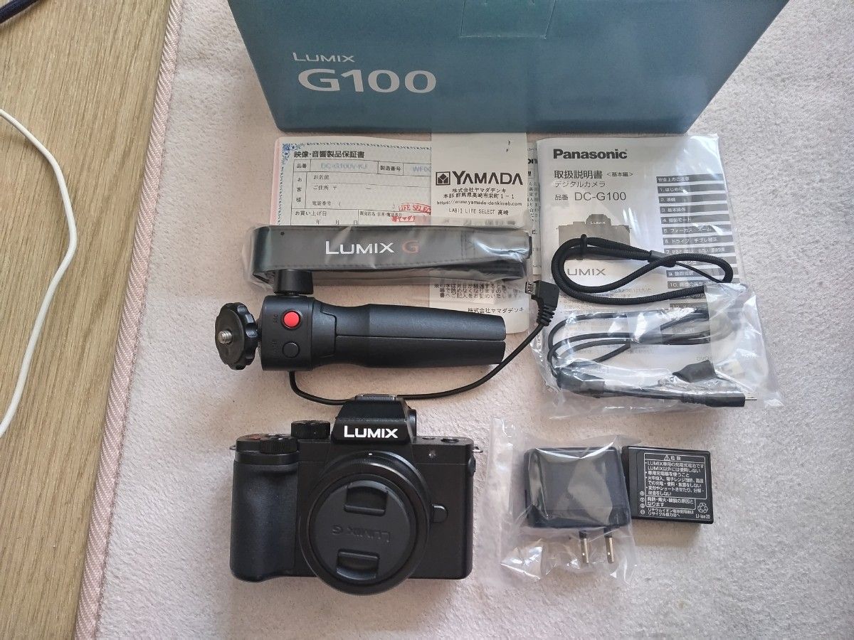 LUMIX DC-G100V 標準ズームレンズ 　トライポッドキット　美品 展示品