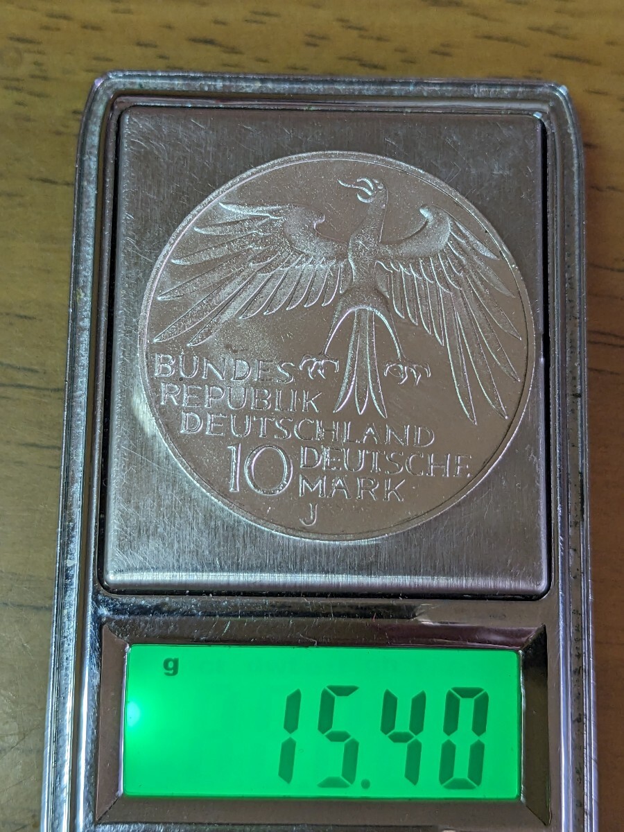 ドイツ　10マルク・プルーフ銀貨　1972年 F　ミュンヘン五輪 　【プルーフ発行枚数150,000枚・未使用】　　玉ちゃんNo.3357_画像3