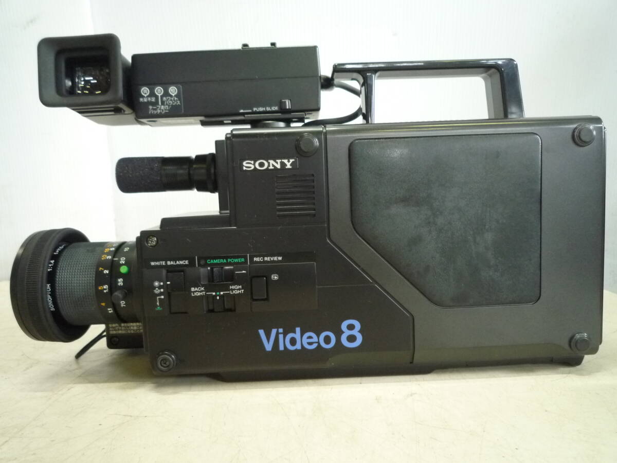 【6-3-29-1Ts】SONY 8ミリビデオ、8ミリカセットデッキ2点セット CCD-V8 EV-A80の画像2