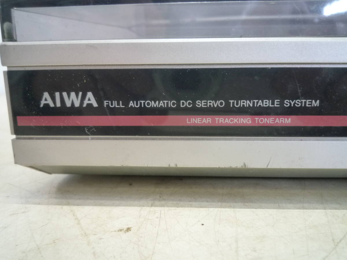 【6-4-4-8Ta】　AIWA　LX-S2　レコードプレーヤー　（CU-1000用）_画像2