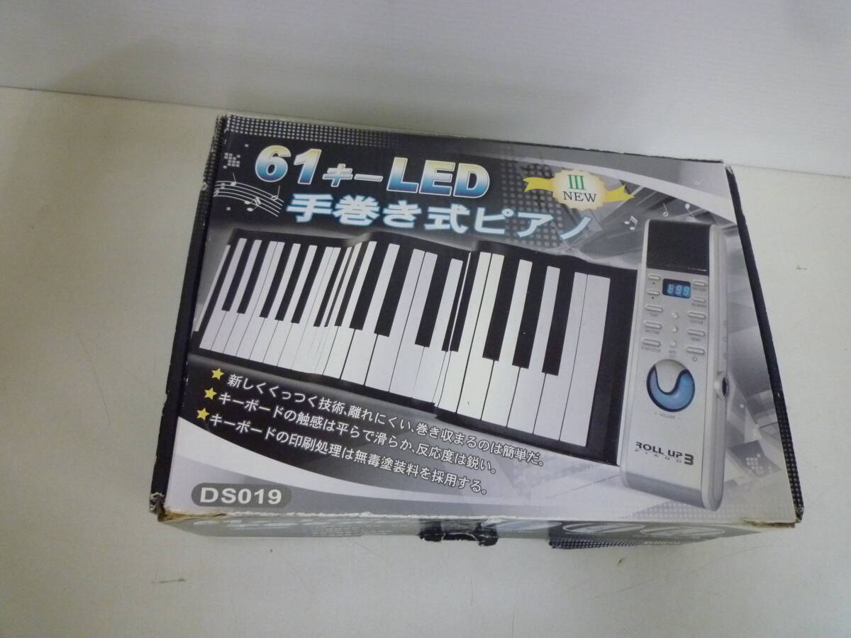 [6-4-23-19Ma] механический завод фортепьяно 61Key roll выше 3 электронное пианино DS019 soft клавиатура перевозка везде фортепьяно ....!