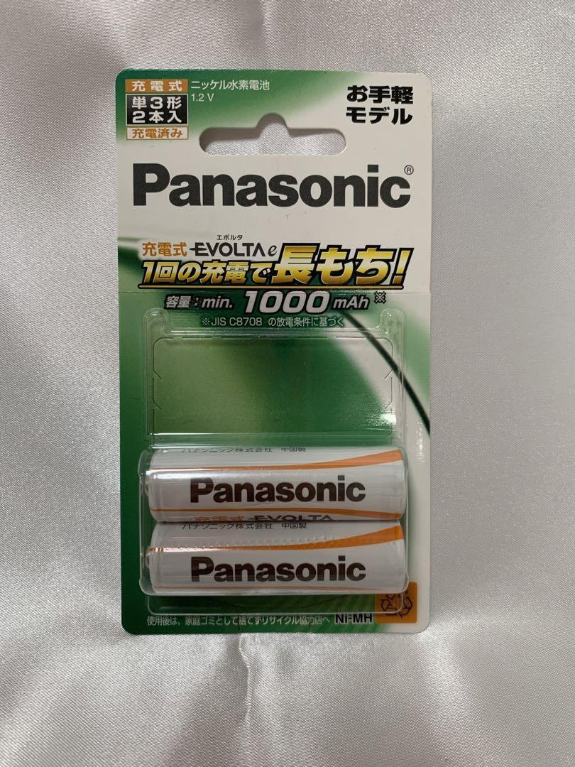  Panasonic Panasonic EVOLTA evo ruta rechargeable battery single 3 battery 2 ps attaching charger + battery 2 ps KKJ52LLB20 BK3LLB/2B