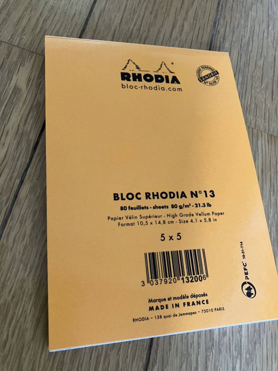 ★送料無料！BLOC RHODIA ★メモ帳 N13★ロディア★方眼メモ、ノート★新品★ _画像2