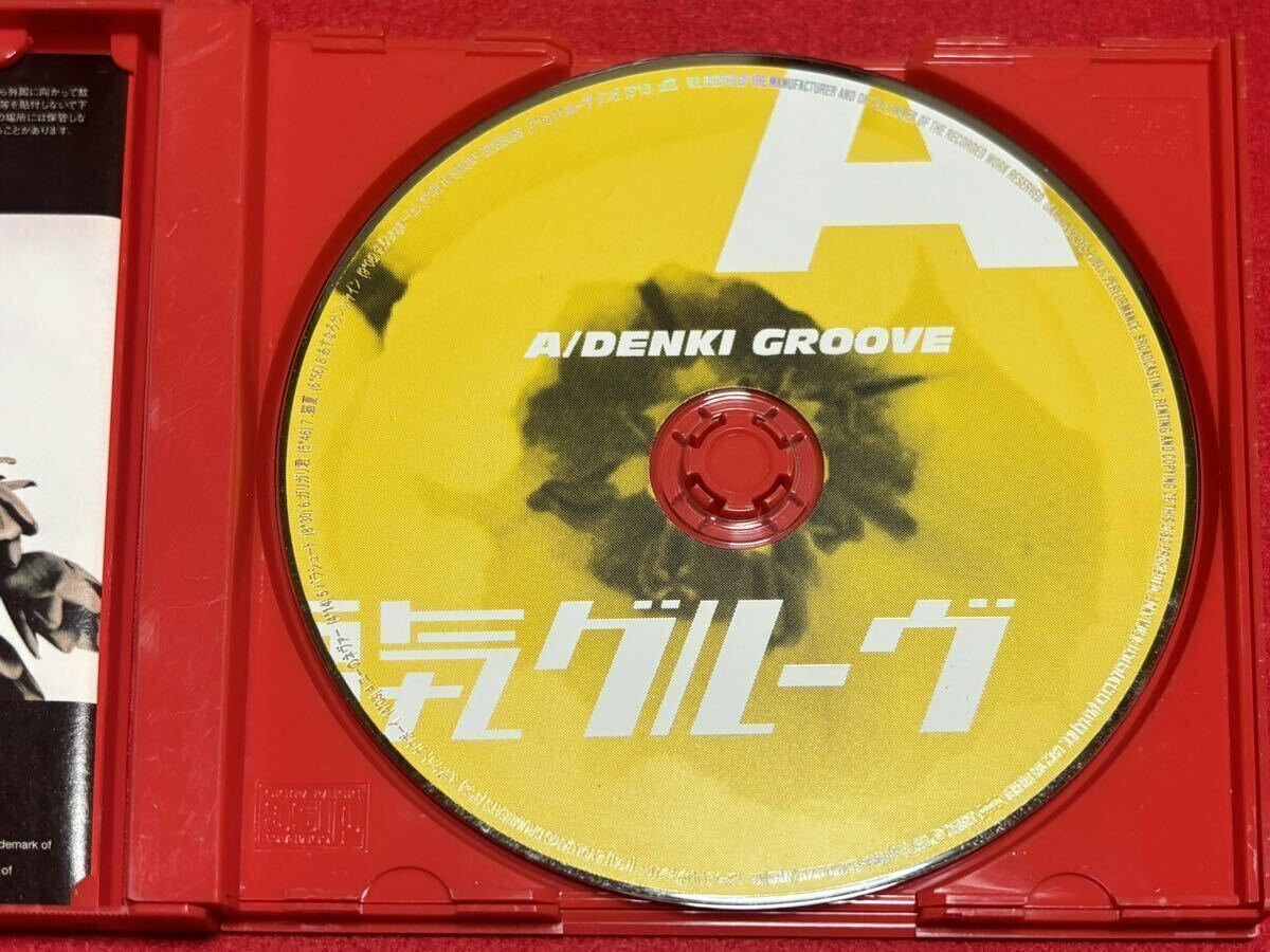 A(エース) 電気グルーヴ 国内盤 中古CD 1997年 石野卓球 ピエール瀧の画像4