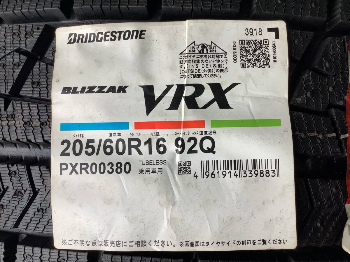 [ used + unused ] Mazda original 16x6.5J 5H 114.3 +38 4ps.@ for 1 vehicle BS Blizzak VRX 205/60R16 Atenza Axela Biante MAZDA3 etc. 