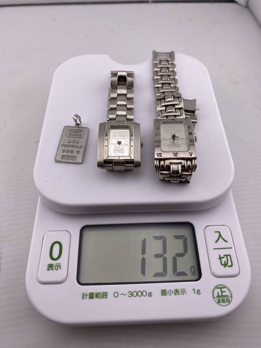 【1円スタート】 クレディスイス シルバー インゴット 腕時計 ジャンク品 純銀の画像4