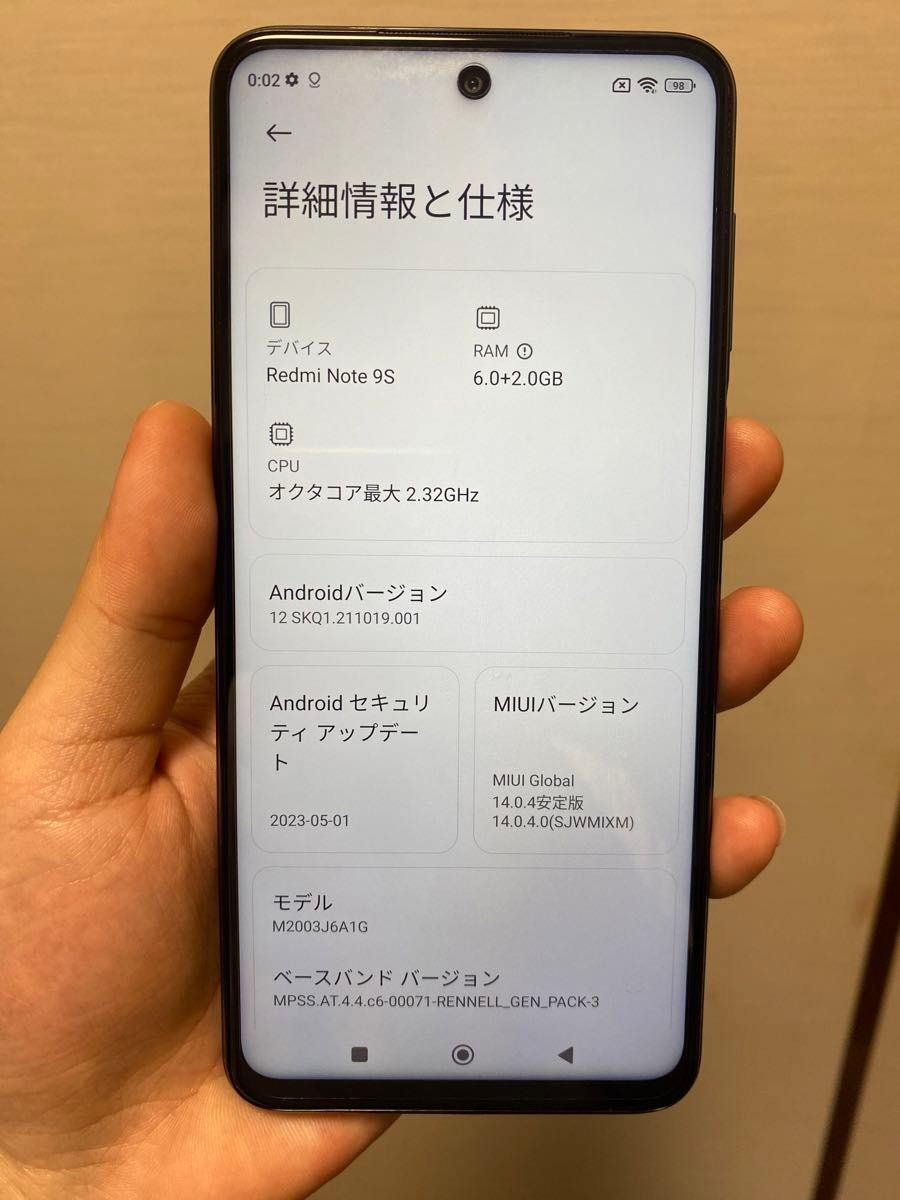 Xiaomi Redmi Note 9s 128gb ram 6gb SIMフリー