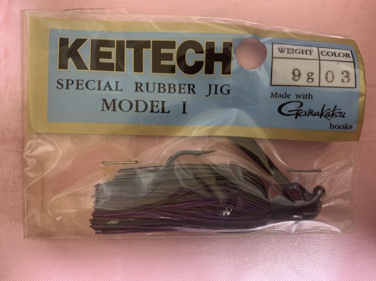 希少！廃盤！KEITECH ケイテック スペシャルラバージグ⑩ 9g モデル1 ３個セット　新品　がまかつフック_画像2